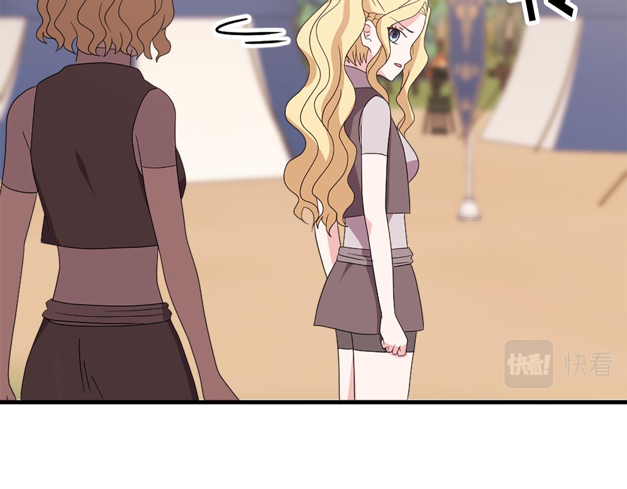 第117话 善良的妹妹52