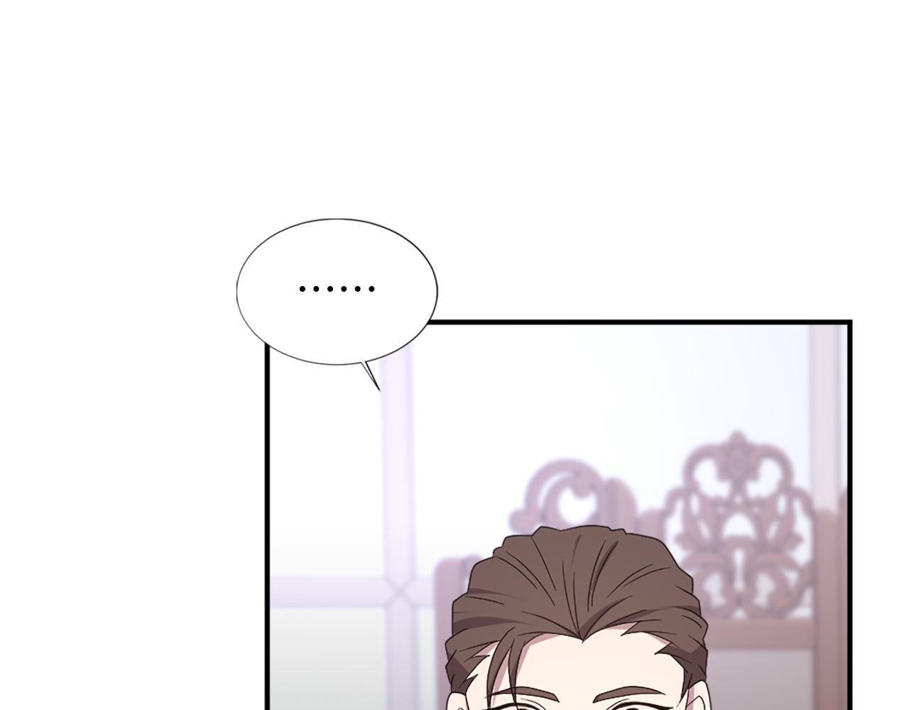 第107话 栽赃19