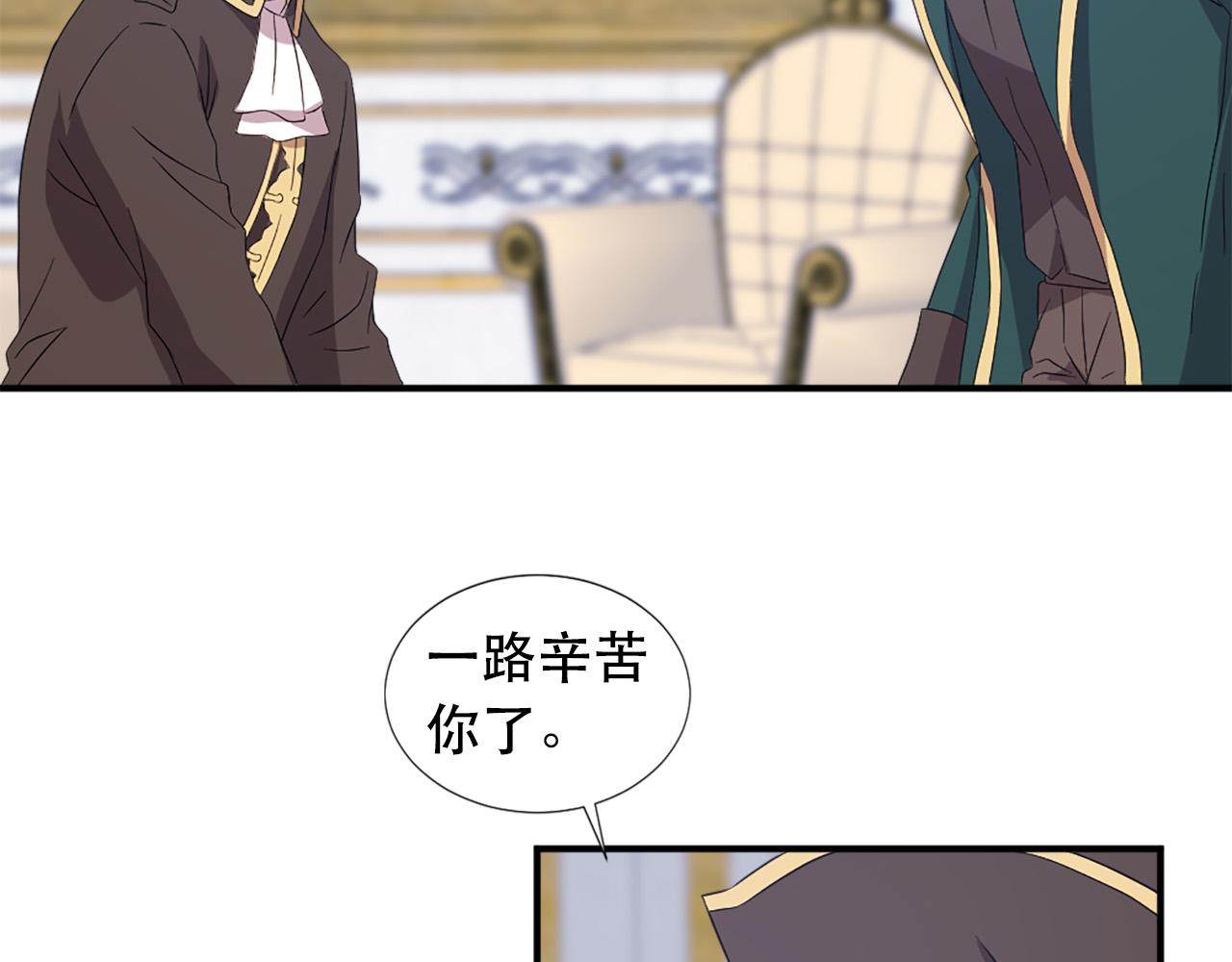 第110话 互相背叛64