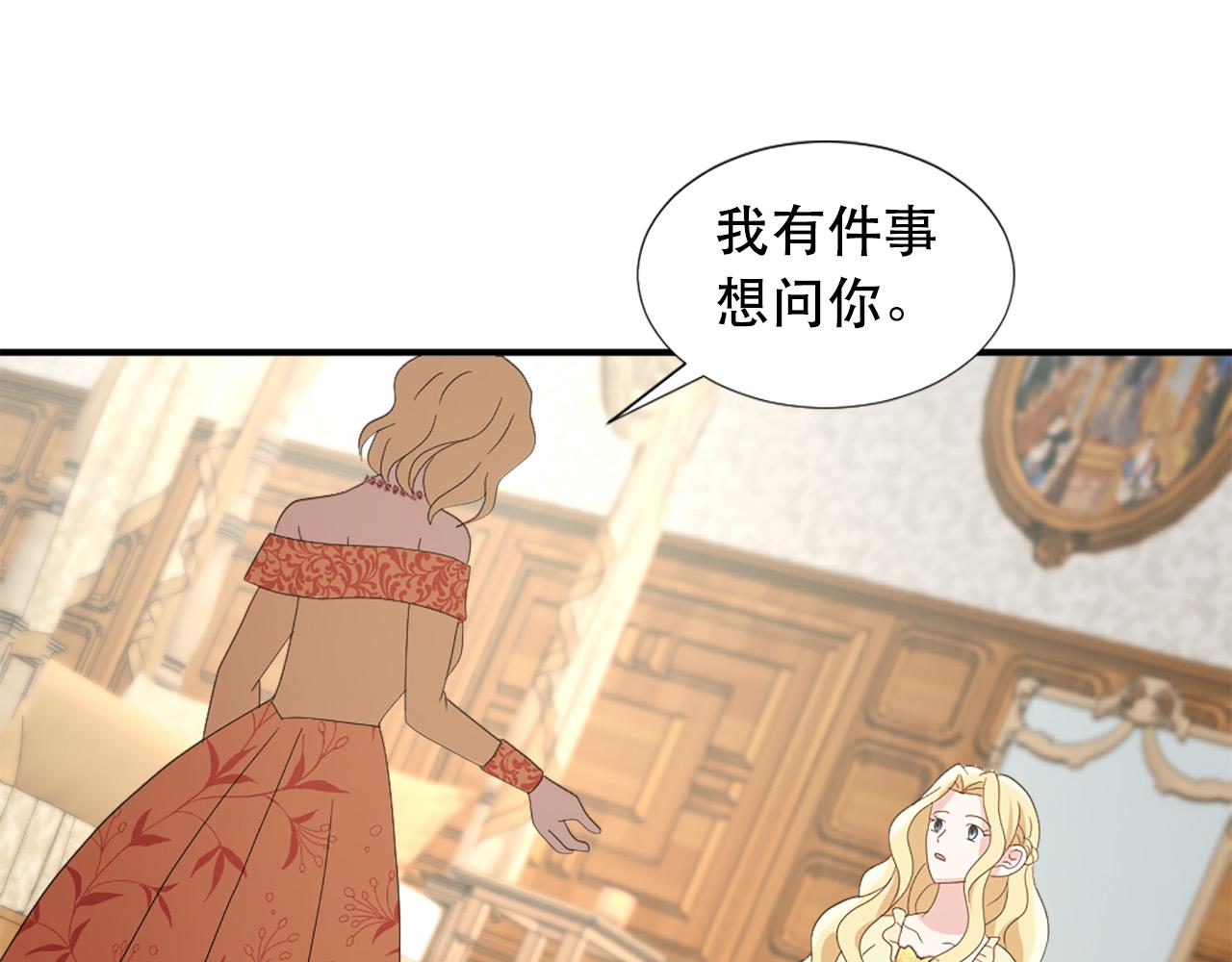 第119话 原谅95