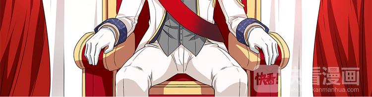 第1话 开放的国度35
