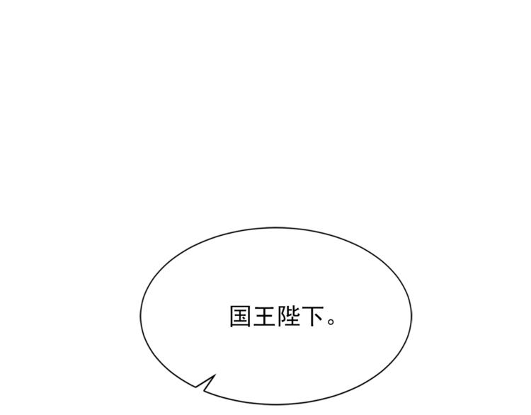 第5话 她不轻易放弃39