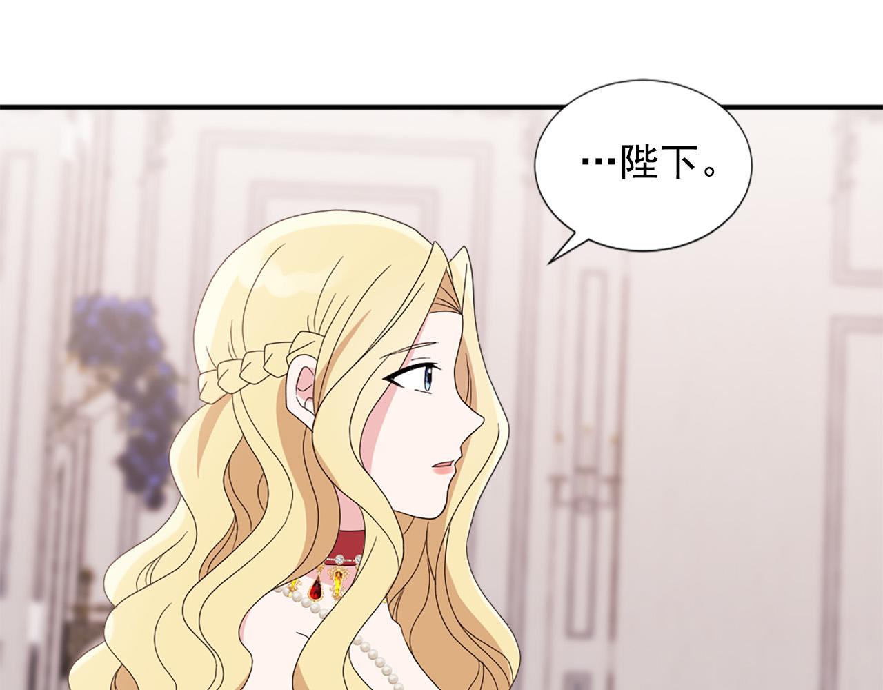 第131话 说清缘由6