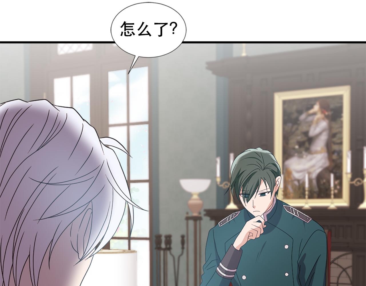 第105话 替身国王88