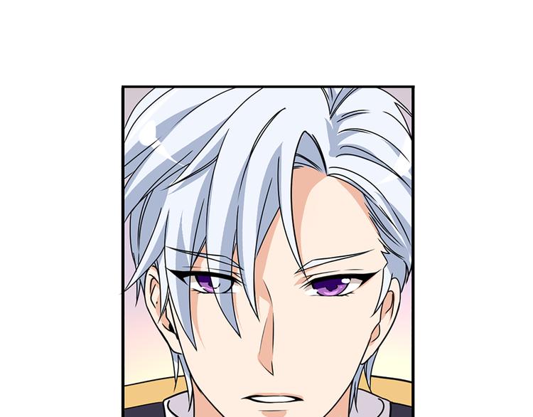 第1话 开放的国度38