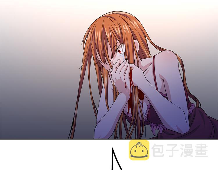 第2话 隐秘的后宫79