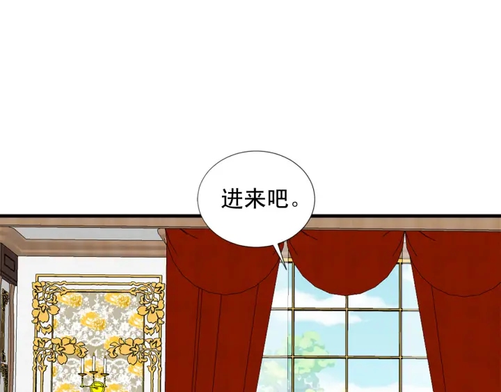 第98话 记得按时吃饭69