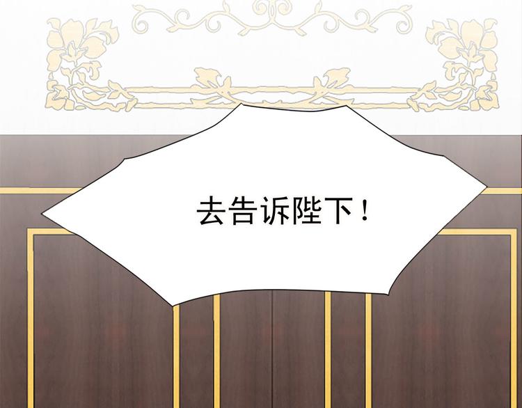 第91话 无理取闹12