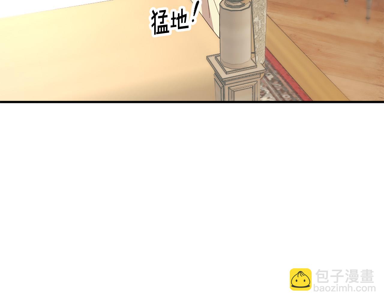 第119话 原谅83