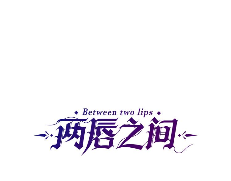第93话 鱼饵0