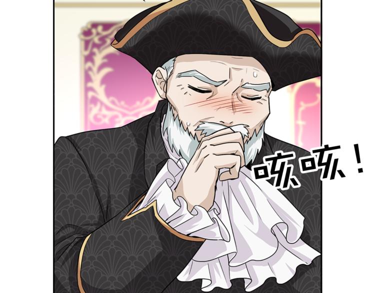 第5话 她不轻易放弃74