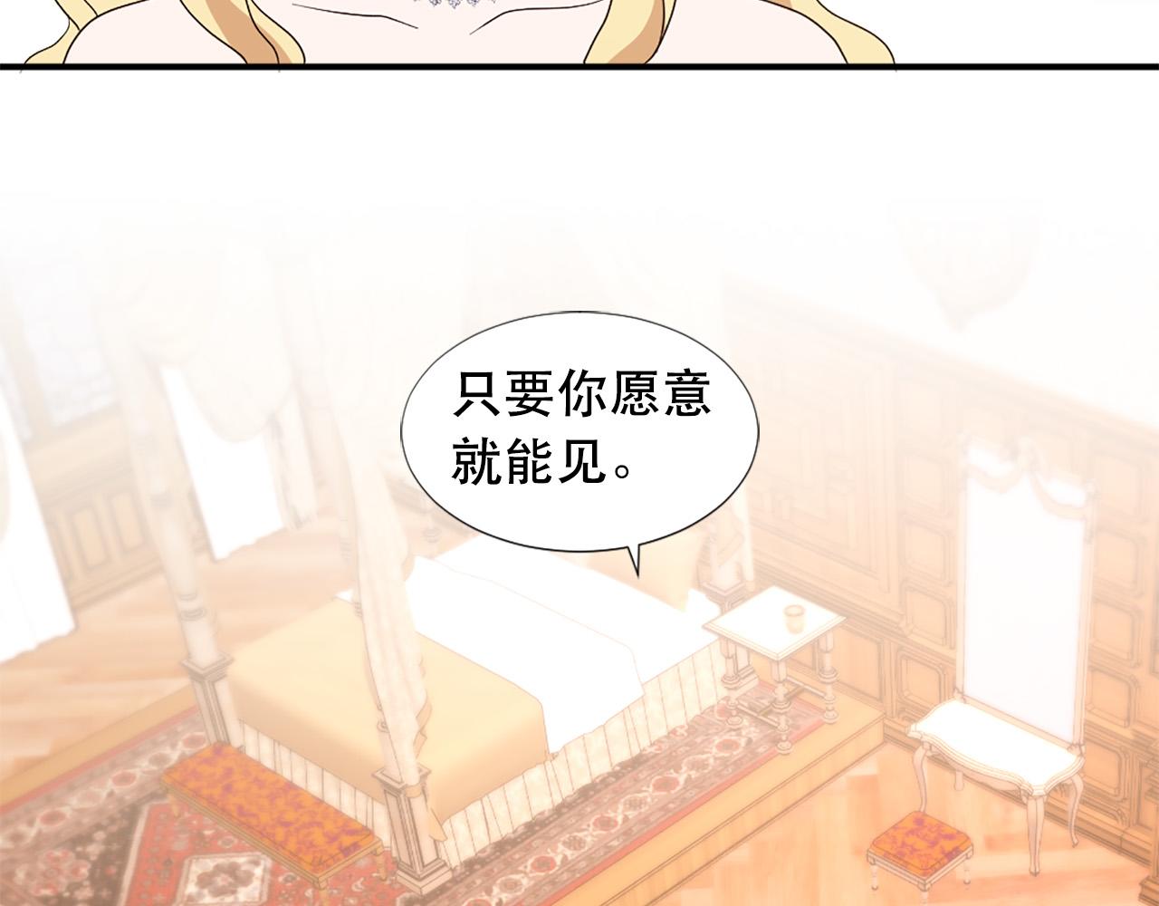第122话 该离开了55