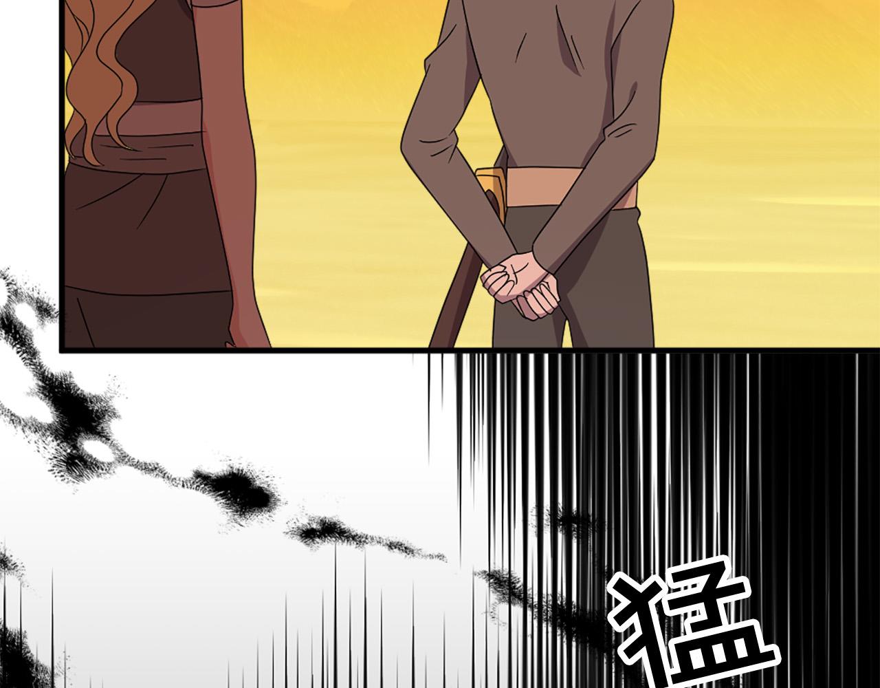 第118话 扫除障碍75