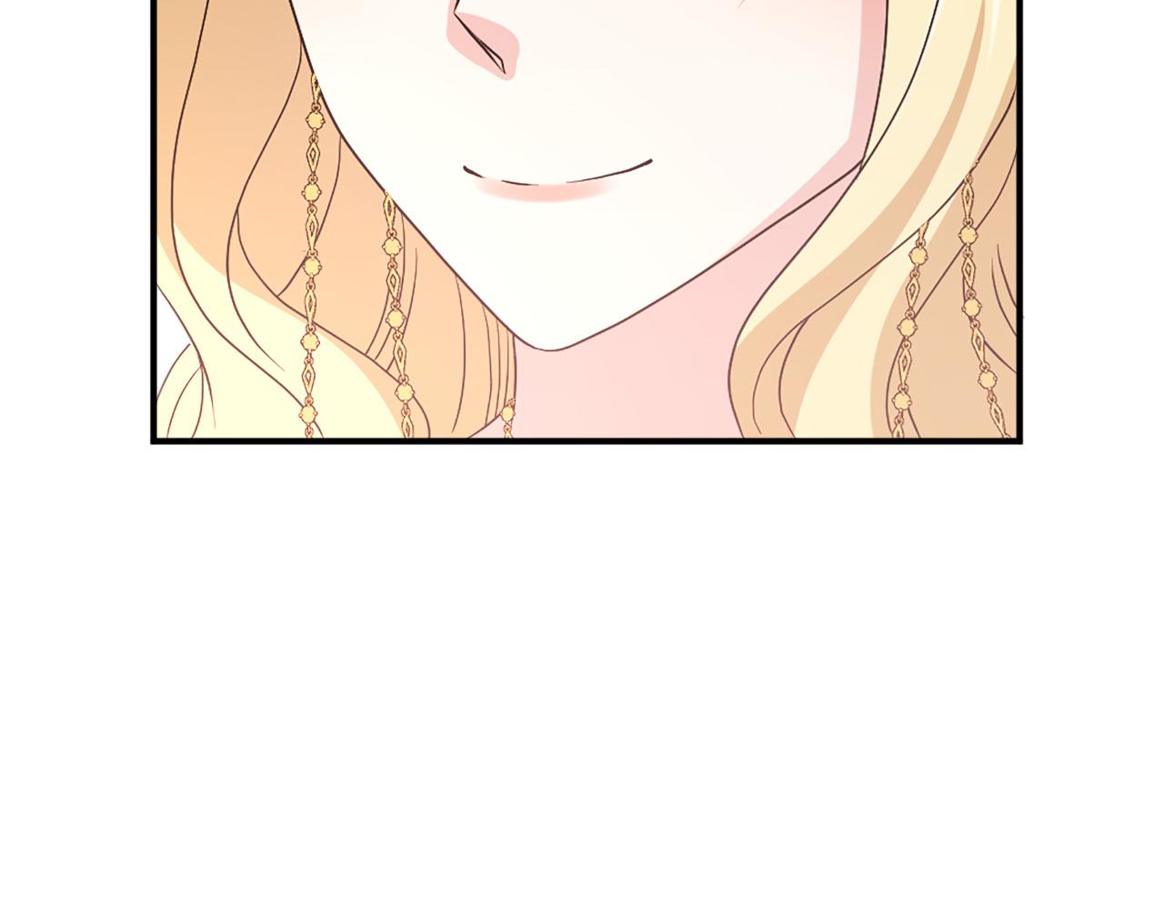 第125话 正式结婚88