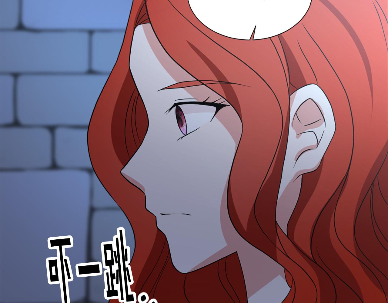 第114话 可怕62