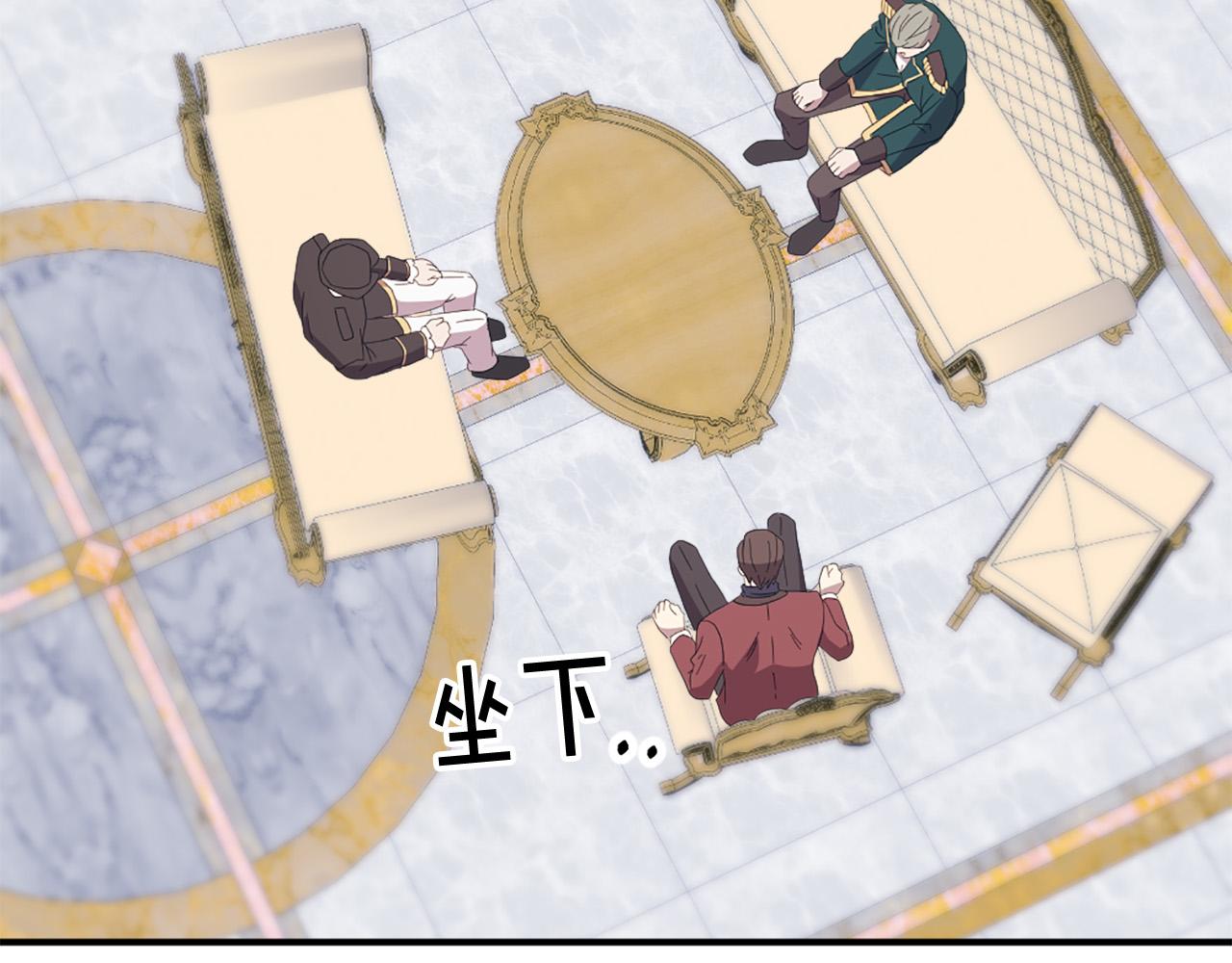 第110话 互相背叛68