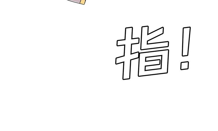 第1话 开放的国度110