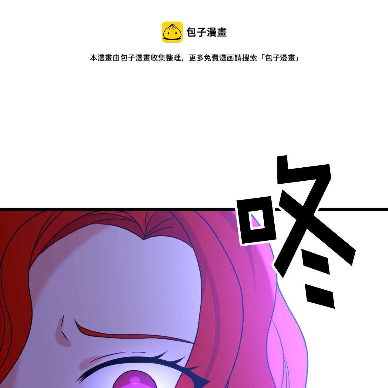 第104话 圆房130
