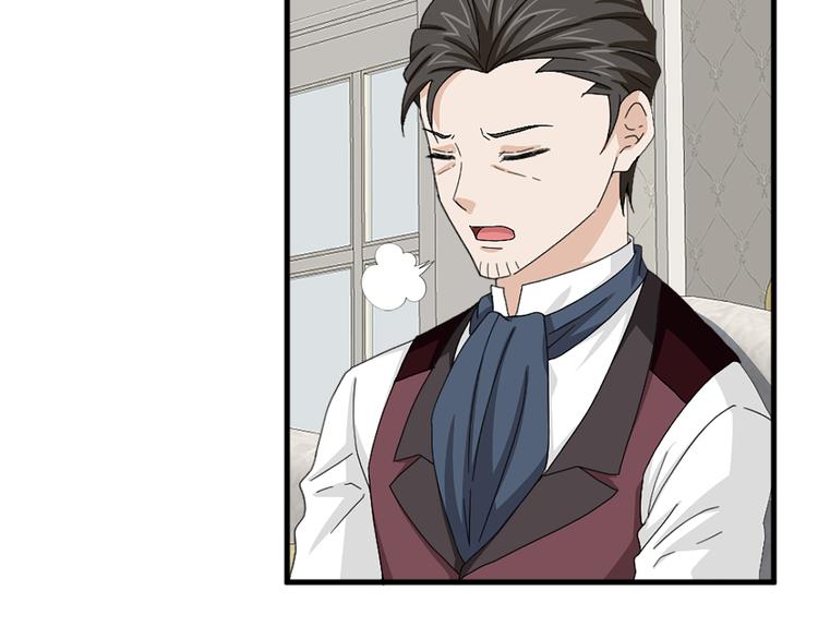 第93话 鱼饵76