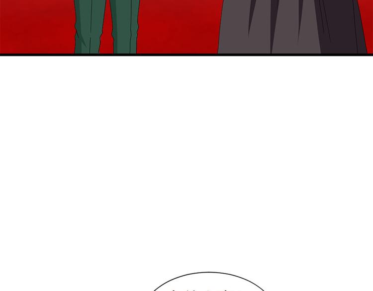 第91话 无理取闹22