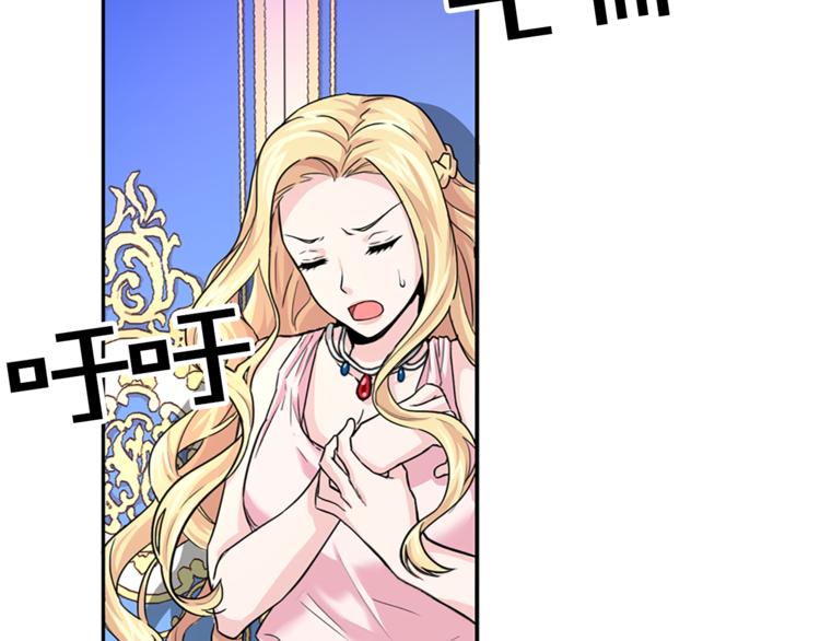 第5话 她不轻易放弃21