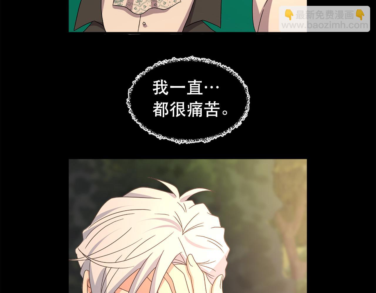 第121话 帝王必须无情43