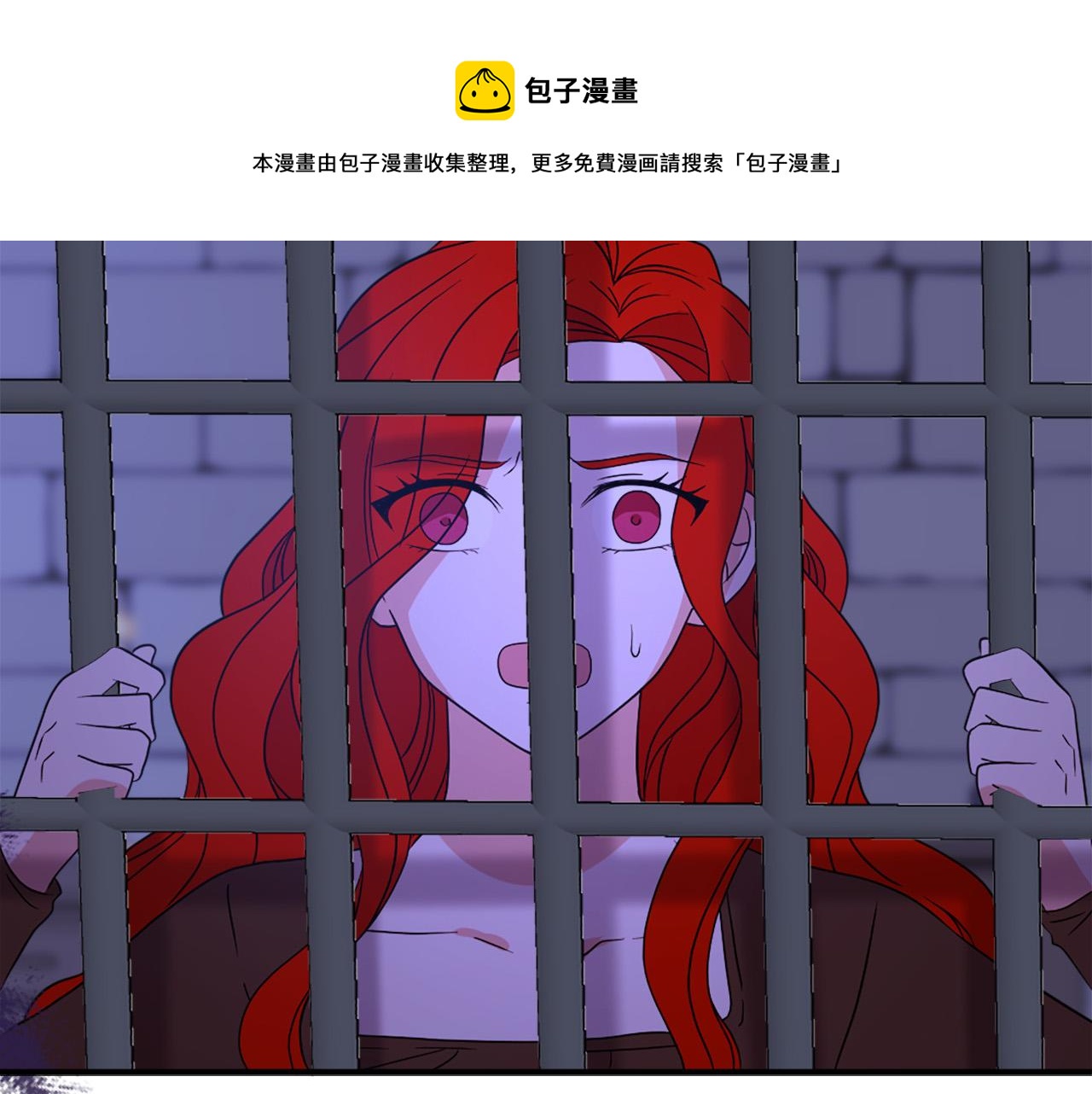 第104话 圆房110