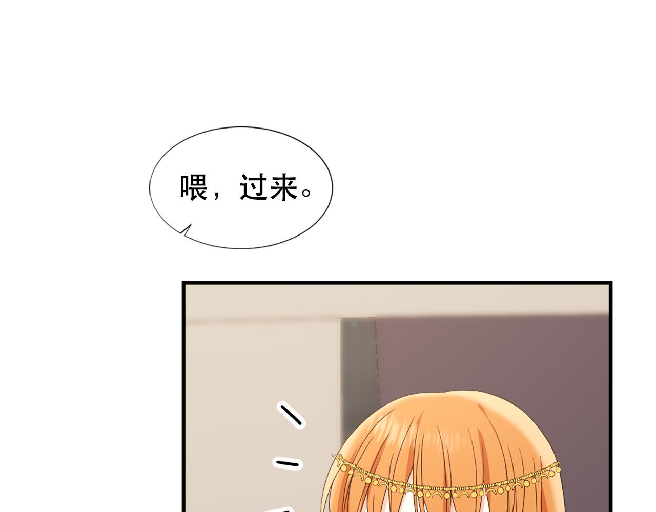 第108话 刺杀皇子113