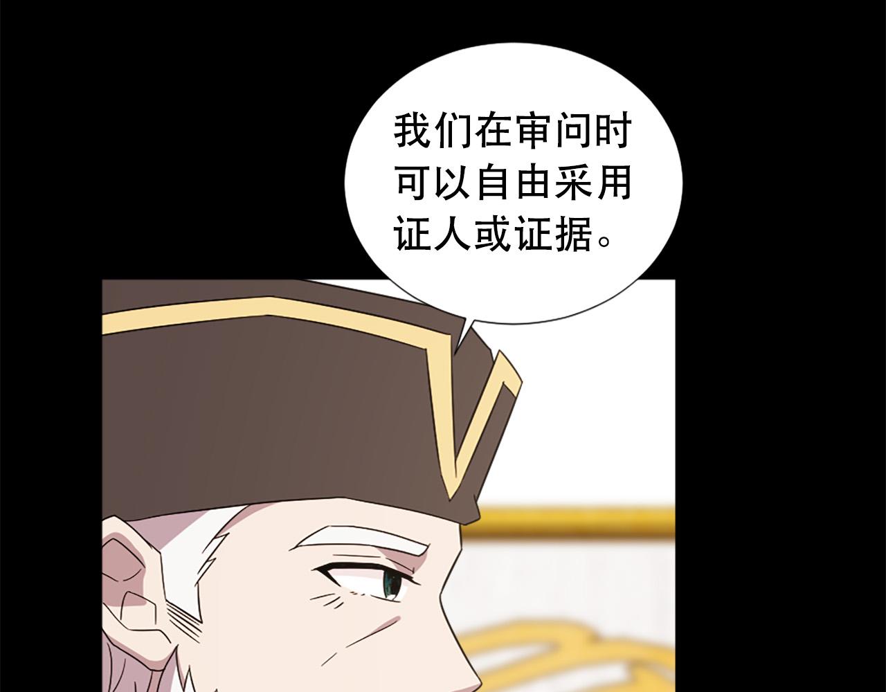 第111话 审判日85