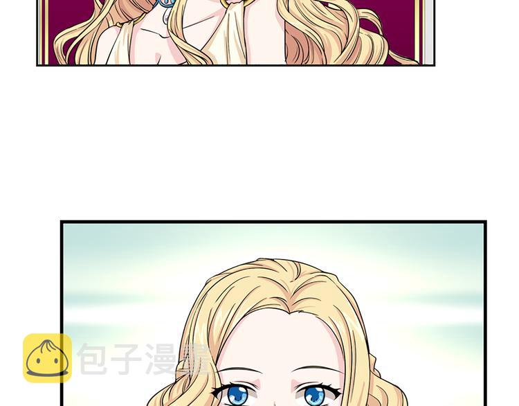 第3话 怠慢与反抗90