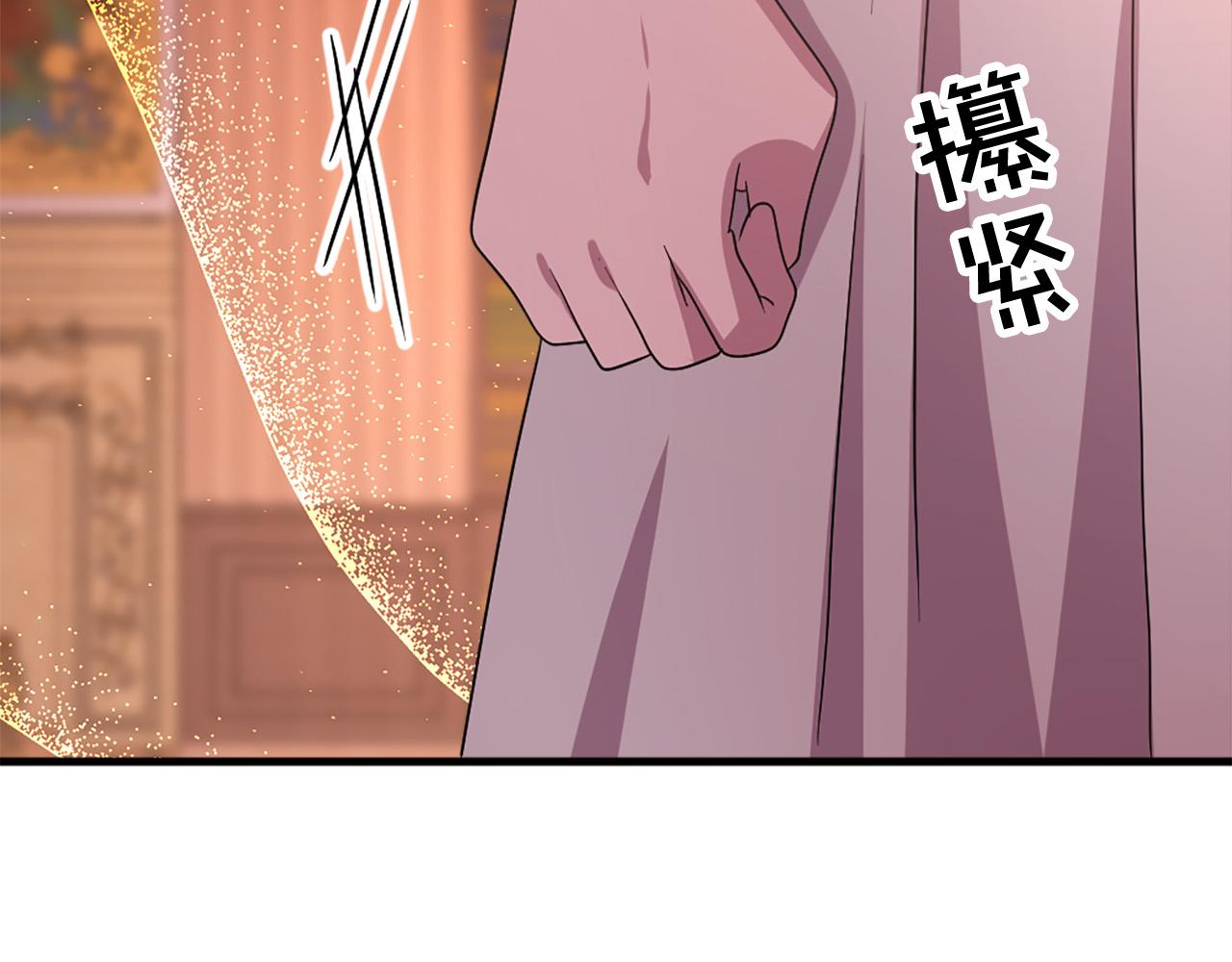 第114话 可怕22
