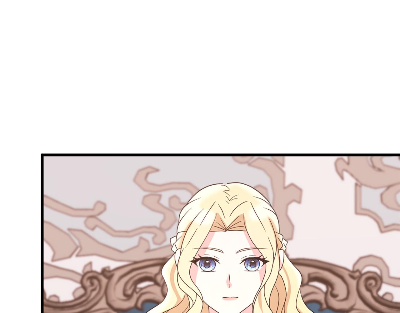 第115话 你想我死？46