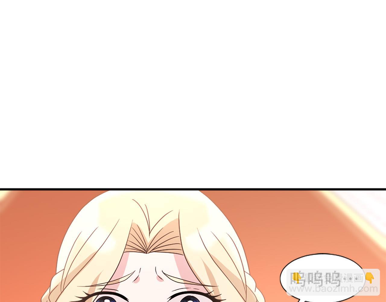 第119话 原谅42