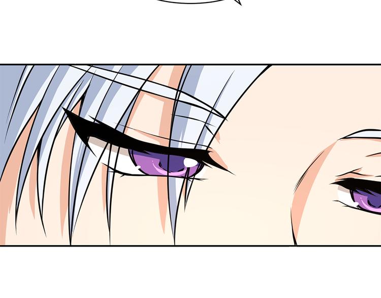 第5话 她不轻易放弃85