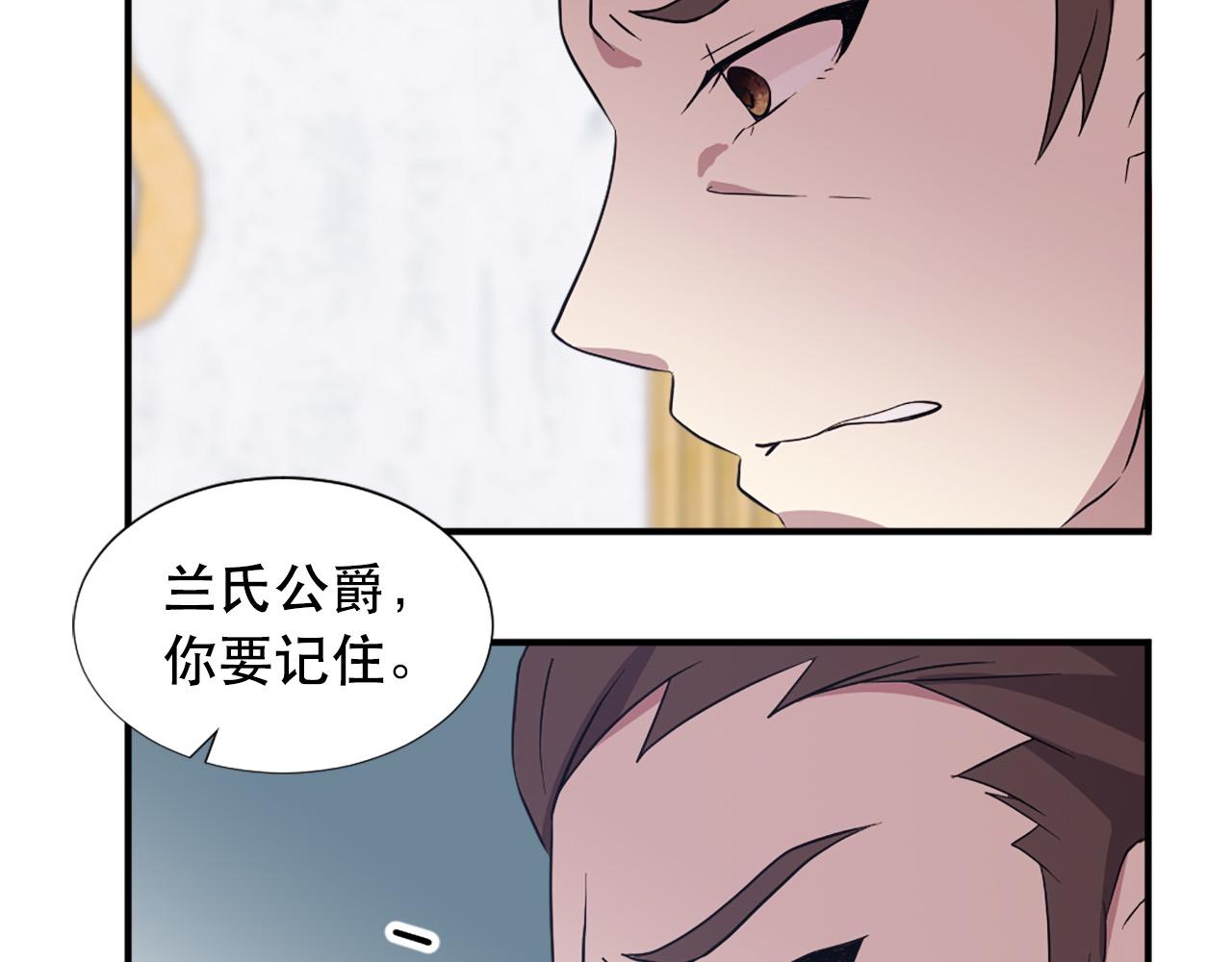 第110话 互相背叛87