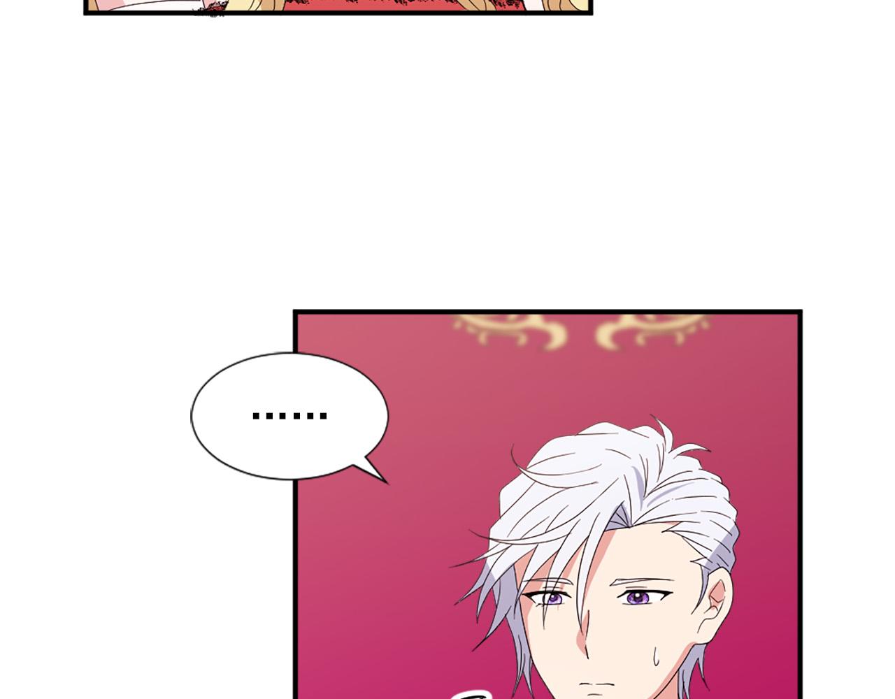 第131话 说清缘由56