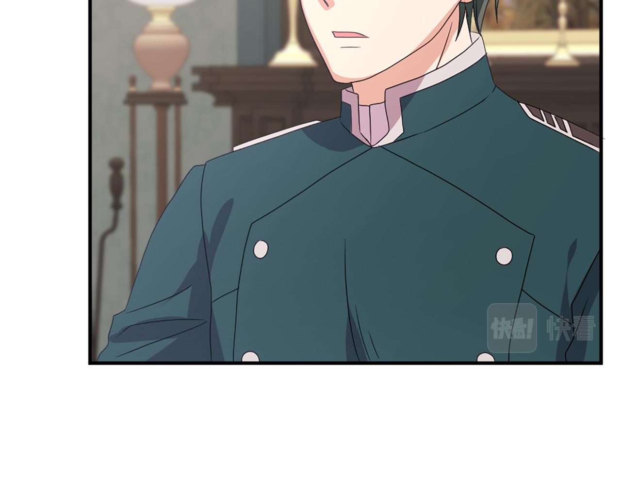 第105话 替身国王101