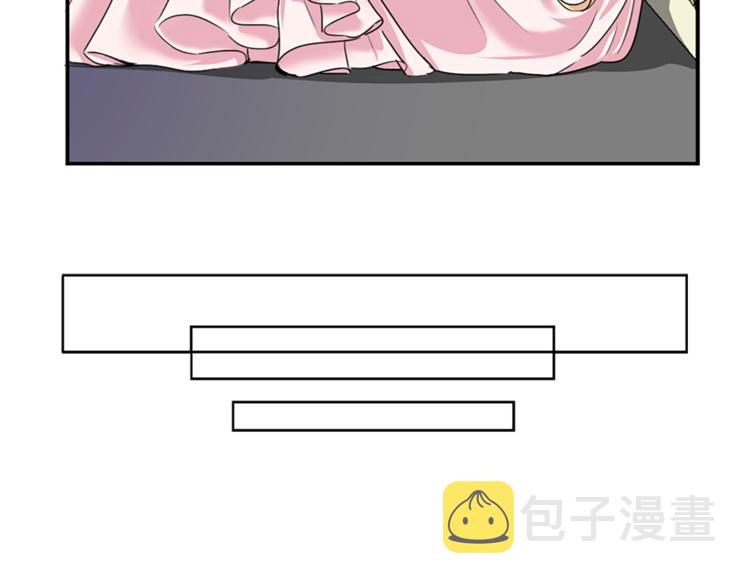 第5话 她不轻易放弃35