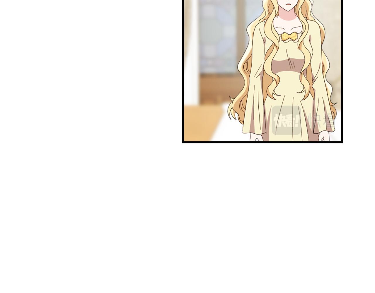 第119话 原谅86