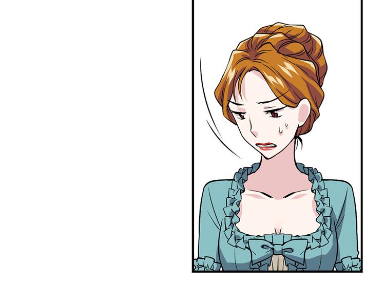 第2话 隐秘的后宫31