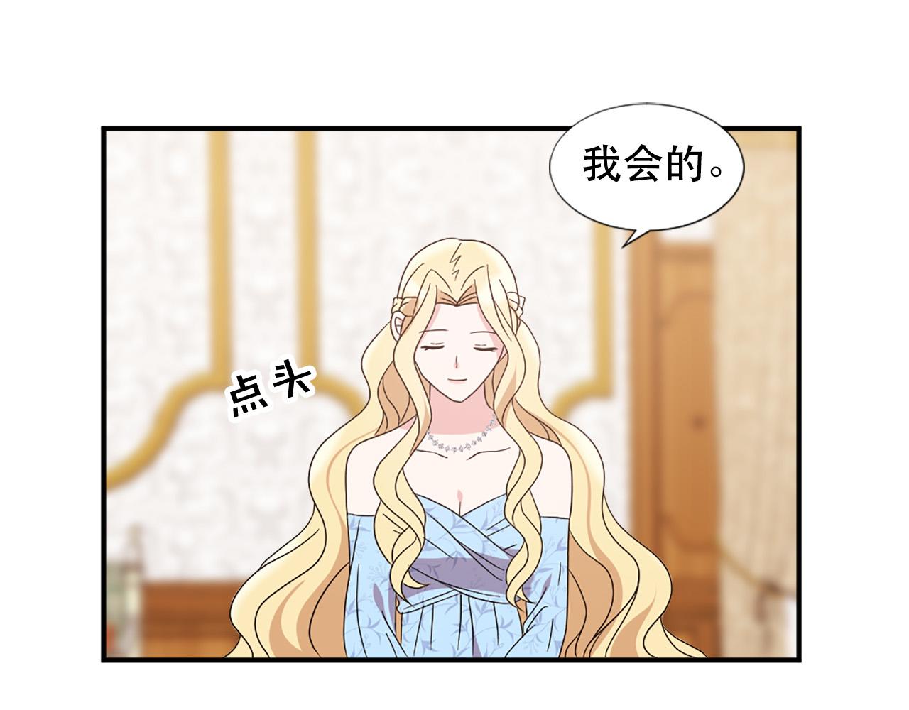 第122话 该离开了40