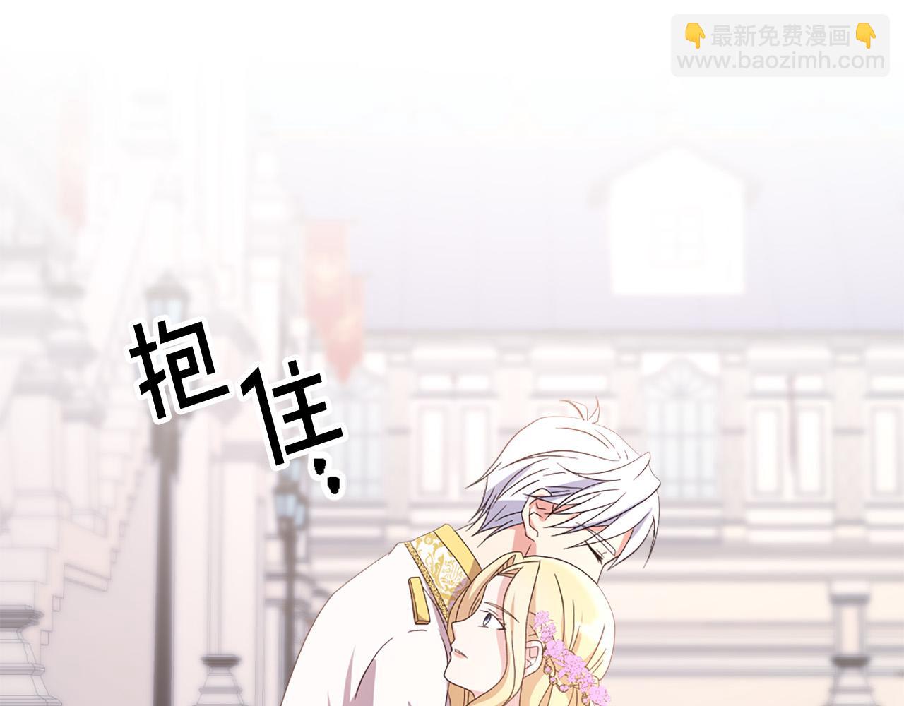 第107话 栽赃109