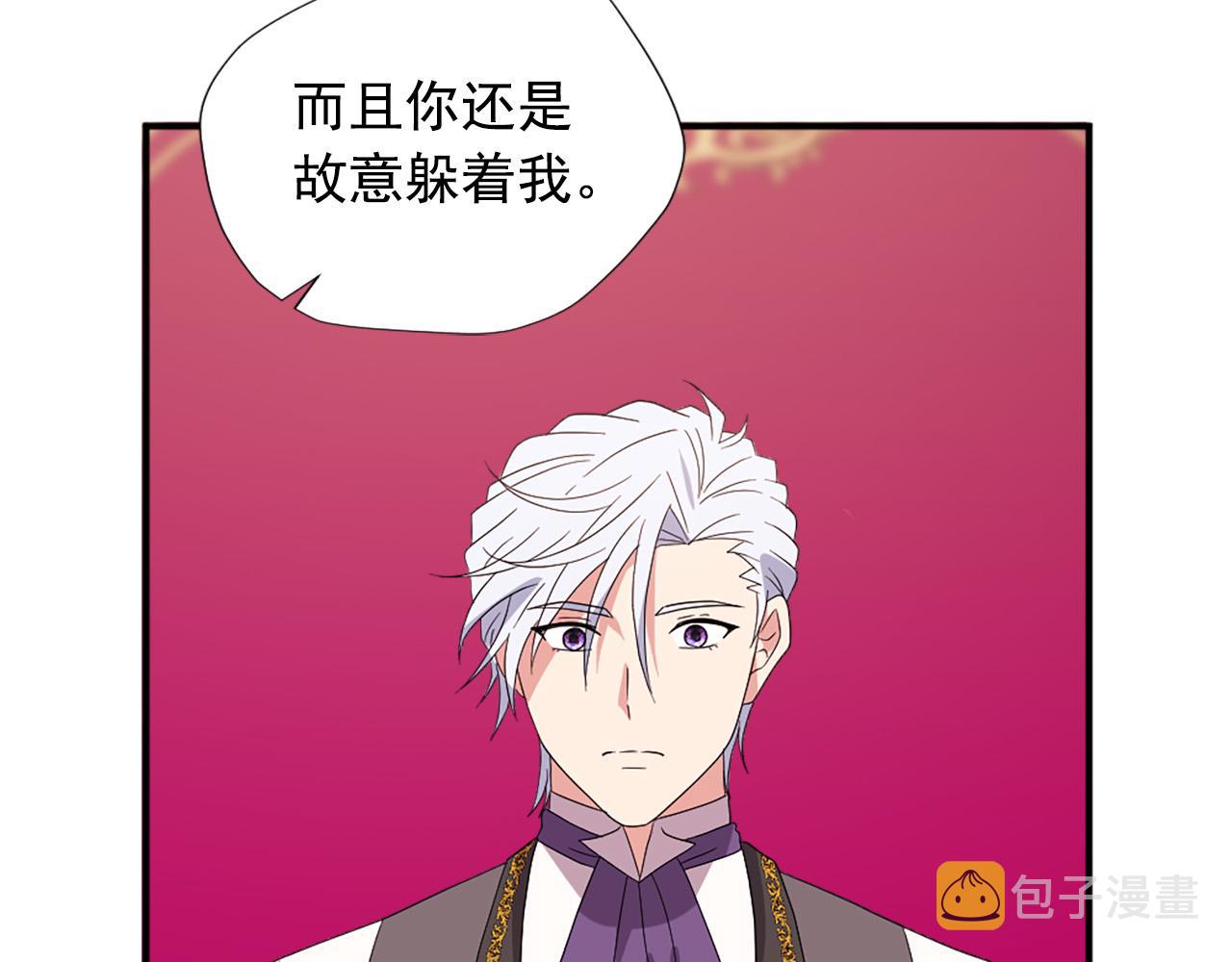 第131话 说清缘由45