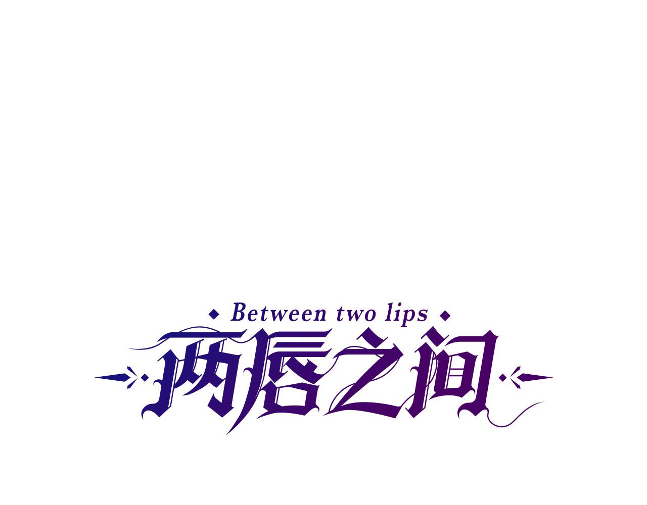第119话 原谅0