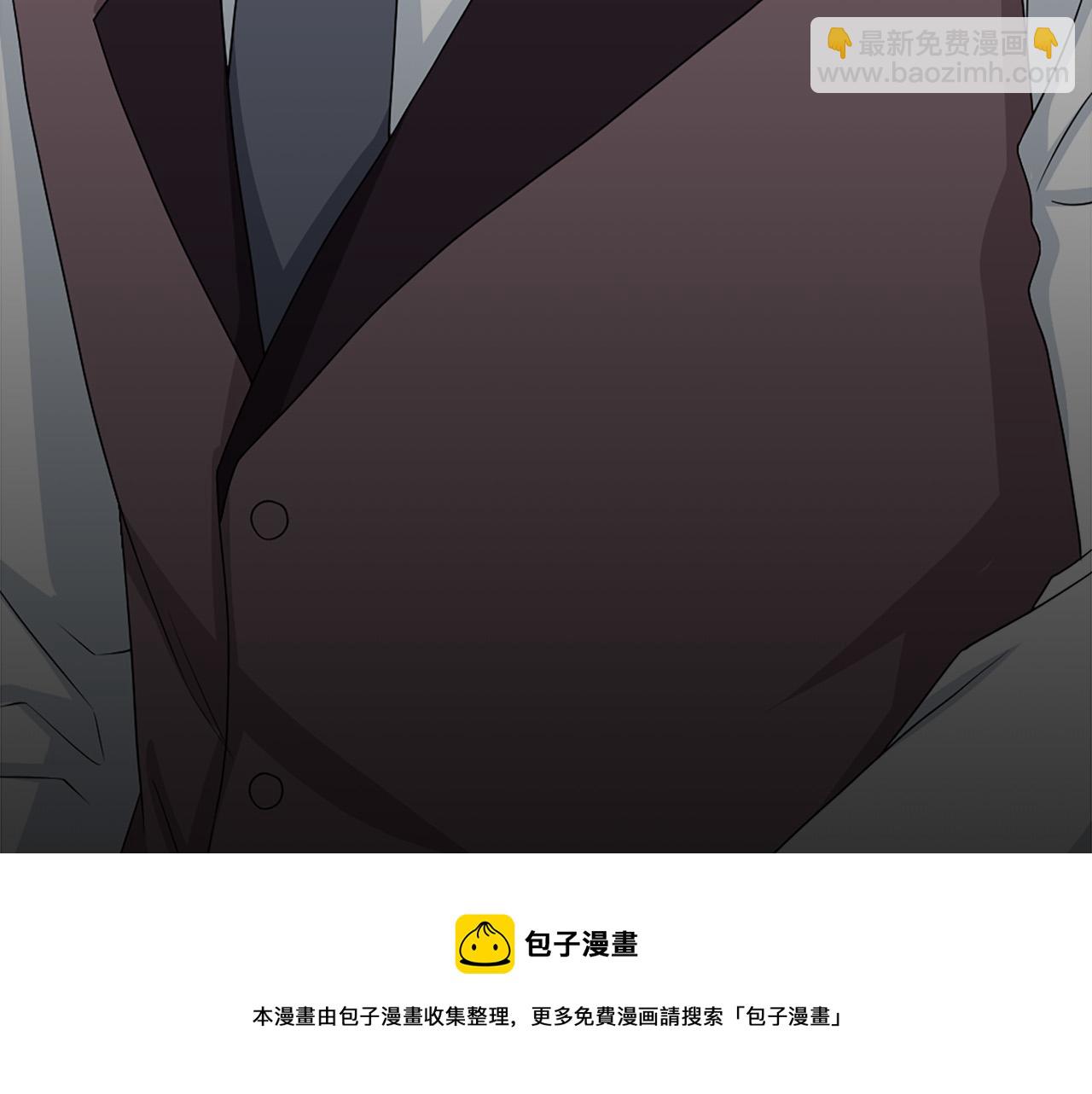第95话 叫我的名字116