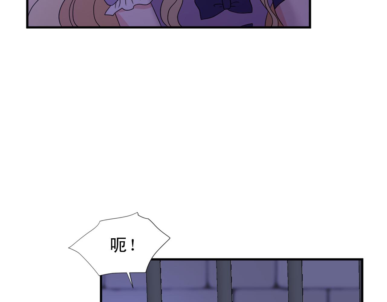 第104话 圆房103