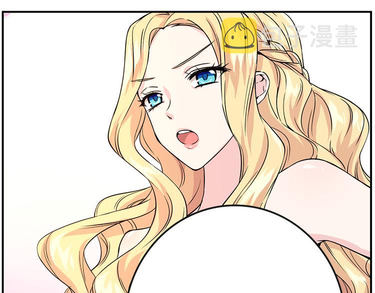 第2话 隐秘的后宫27