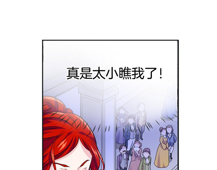 第1话 开放的国度59