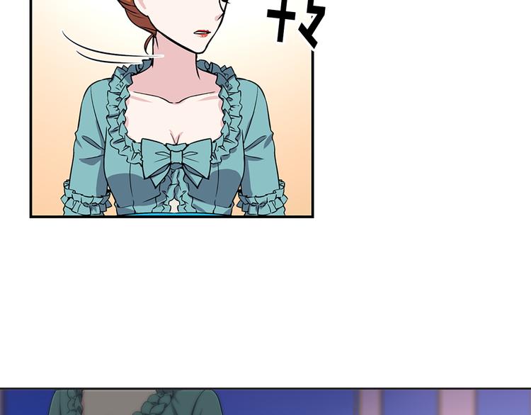 第4话 与未婚夫初见46