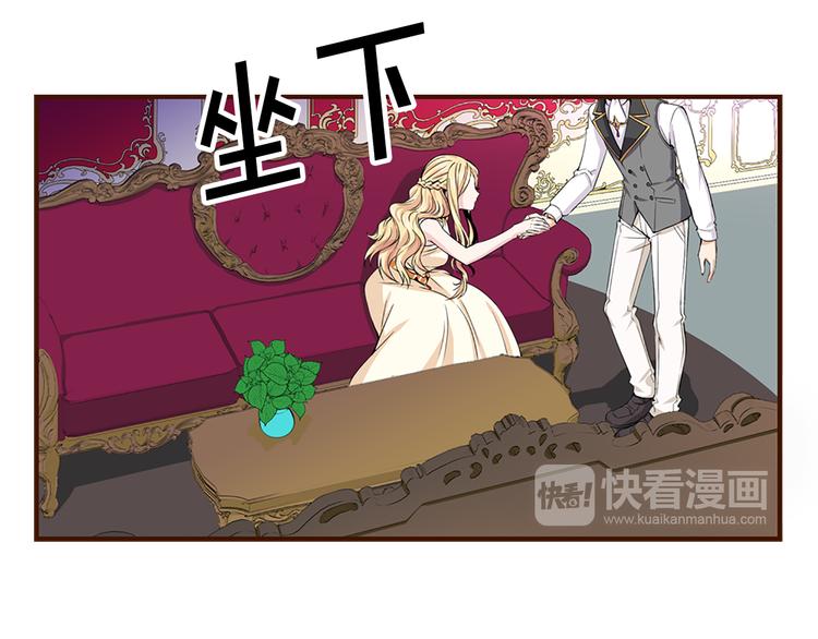 第3话 怠慢与反抗114